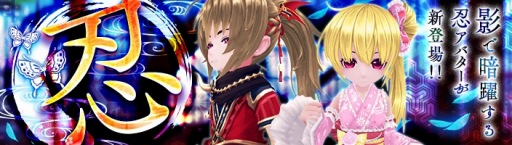 画像ギャラリー No.005のサムネイル画像 / 「暁のエピカ」，サービス開始150日記念キャンペーンが開催