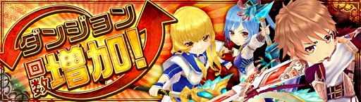 ���������꡼ No.007�Υ���ͥ������ / �ֶǤΥ��ԥ��ס�����SS��󥯱�ͺ�֡�ŷ���̡��Ǧ�ԡۥ����פ����о�