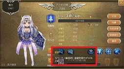 ꡼ No.003Υͥ / ֶǤΥԥסåץǡȤǡȥѡƥɤ