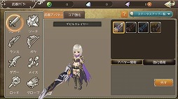 ꡼ No.004Υͥ / ֶǤΥԥסåץǡȤǡȥѡƥɤ