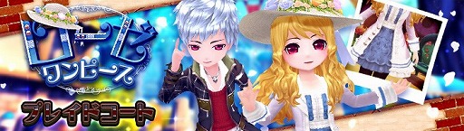 ꡼ No.007Υͥ / ֶǤΥԥסåץǡȤǡȥѡƥɤ