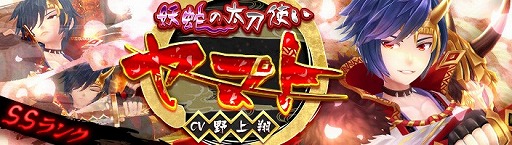 ꡼ No.002 | ֶǤΥԥסȥޥȡɤо