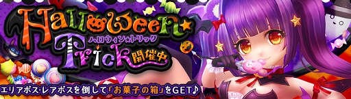 ꡼ No.003Υͥ / ֶǤΥԥסʥ󥸥иͥƥʤɤɲä緿åץǡȤ