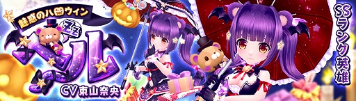 ꡼ No.004Υͥ / ֶǤΥԥסʥ󥸥иͥƥʤɤɲä緿åץǡȤ