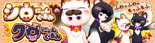 ꡼ No.003 | ֶǤΥԥסS󥯱ͺ4000ĤǤ륫ХåRTڡ󤬳