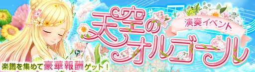 ꡼ No.004Υͥ / ֶǤΥԥסʪ֥롼Υܡפоե٥Ȥ