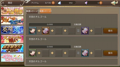 ꡼ No.005Υͥ / ֶǤΥԥסʪ֥롼Υܡפоե٥Ȥ