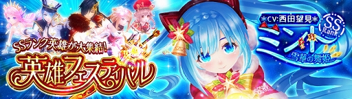 ꡼ No.002 | ֶǤΥԥסͺȱͺեƥХɤо졣2800Ĥ館륤٥ȤⳫ