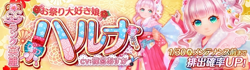 ꡼ No.002Υͥ / ֶǤΥԥסȡڤפ繥̼ۥϥʡɤо졣Хʪɲä