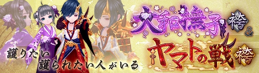 ꡼ No.004Υͥ / ֶǤΥԥסȡڤפ繥̼ۥϥʡɤо졣Хʪɲä