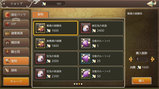 ꡼ No.007Υͥ / ֶǤΥԥסȡڤפ繥̼ۥϥʡɤо졣Хʪɲä