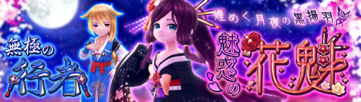 ꡼ No.003Υͥ / ֶǤΥԥפˡ鯤ιۥ٥餬Х󥿥