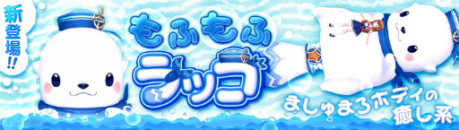 ꡼ No.006Υͥ / ֶǤΥԥפˡ鯤ιۥ٥餬Х󥿥