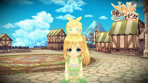 画像ギャラリー No.003のサムネイル画像 / 「暁のエピカ」,限定頭アバターが獲得できるスロットが開放。新翼アバターパッケージの販売も開始