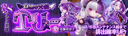 ꡼ No.001Υͥ / ֶǤΥԥסSS󥯱ͺ֡ŷȡۥ꡼פо졣異Хڡ