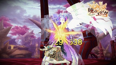 画像ギャラリー No.003のサムネイル画像 / 「暁のエピカ」,新エリア“戦士の島”の追加を含むアップデートを実施