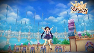 画像ギャラリー No.004のサムネイル画像 / 「暁のエピカ」,新エリア“戦士の島”の追加を含むアップデートを実施