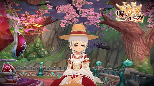 ꡼ No.004 | ֶǤΥԥס1ǯǰ٥Ȥ򳫺šͥΰࡹ󤬱餸뿷饯о