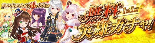 ꡼ No.003 | ֶǤΥԥס1st ANNIVERSARY EVENTɤ3ܤ