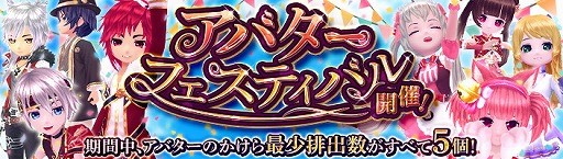 ꡼ No.006 | ֶǤΥԥס1st ANNIVERSARY EVENTɤ3ܤ