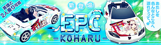 ꡼ No.002 | ֶǤΥԥ -Union Brave-ס2;꤬ǽʥݡĥξʪо