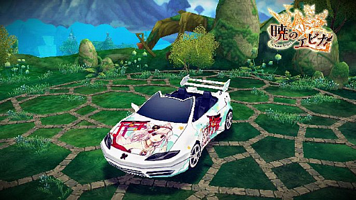 ꡼ No.003 | ֶǤΥԥ -Union Brave-ס2;꤬ǽʥݡĥξʪо