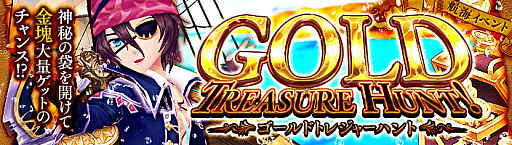 ꡼ No.004 | ֶǤΥԥ -Union Brave-ס2;꤬ǽʥݡĥξʪо