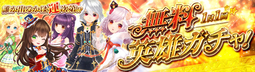 ꡼ No.003 | ֶǤΥԥסƬХǤGWڥ륤٥ȡפʤɤ