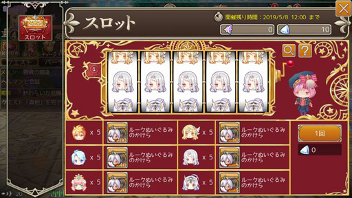 ꡼ No.006 | ֶǤΥԥסƬХǤGWڥ륤٥ȡפʤɤ