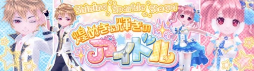 画像ギャラリー No.005のサムネイル画像 / 「暁のエピカ」,新キャラクター「導きのカードマスター シャーロット」が英雄ガチャに登場