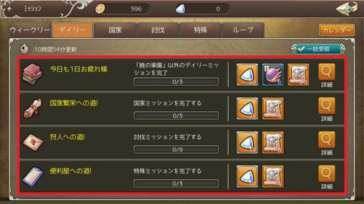 ꡼ No.003 | ֶǤΥԥס϶礹륭ڡʤɤ