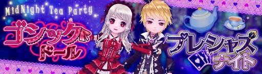 ꡼ No.003 | ֶǤΥԥסᥤ󥹥ȡ꡼ɲä俷ǽޤ緿åץǡȤ»