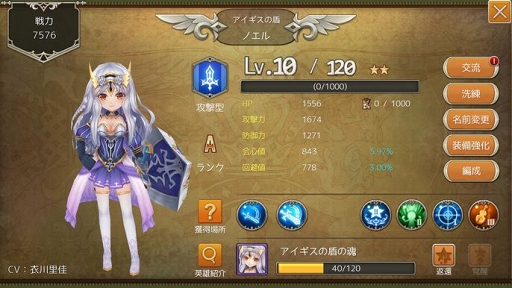 ꡼ No.008 | ֶǤΥԥסᥤ󥹥ȡ꡼ɲä俷ǽޤ緿åץǡȤ»