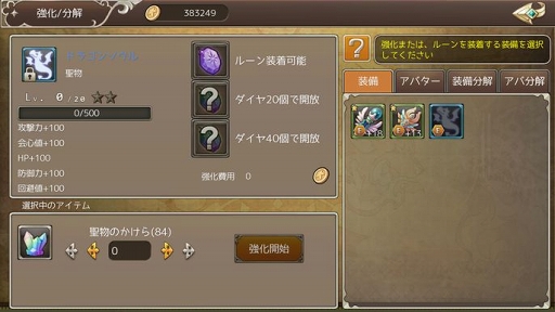 ꡼ No.010 | ֶǤΥԥסᥤ󥹥ȡ꡼ɲä俷ǽޤ緿åץǡȤ»