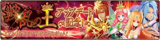 ꡼ No.011 | ֶǤΥԥסᥤ󥹥ȡ꡼ɲä俷ǽޤ緿åץǡȤ»