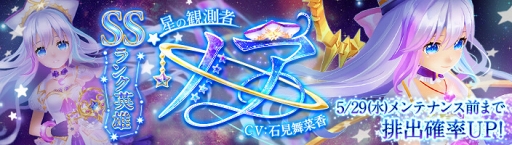 ꡼ No.012 | ֶǤΥԥסᥤ󥹥ȡ꡼ɲä俷ǽޤ緿åץǡȤ»