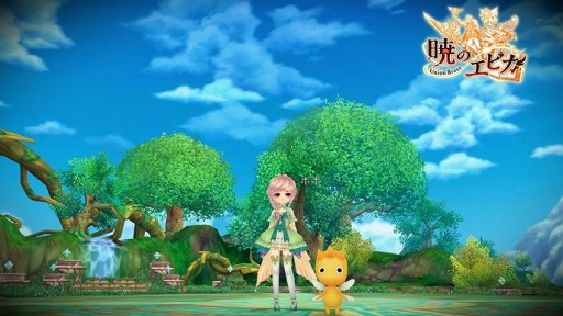 画像ギャラリー No.008のサムネイル画像 / 「暁のエピカ」,限定SSランク英雄「【桜華の巫女】ヤエ」が英雄ガチャに期間限定で登場