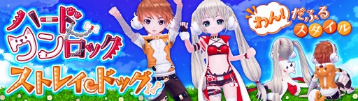 画像ギャラリー No.003のサムネイル画像 / 「暁のエピカ」,内山昂輝さん演じる新英雄「【蒼輝の翼】アイフロート」が登場