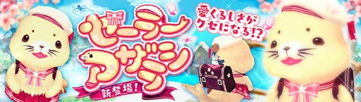 ꡼ No.001 | ֶǤΥԥס顼Ѥξʪ֥顼饷פָо