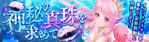 ꡼ No.003 | ֶǤΥԥס顼Ѥξʪ֥顼饷פָо