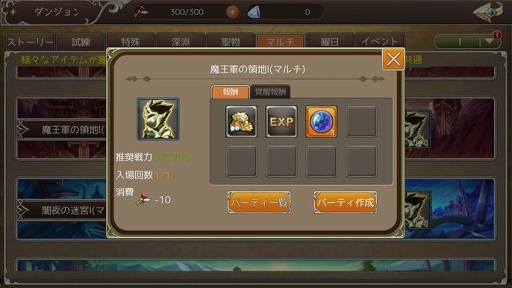 ꡼ No.006 | ֶǤΥԥס顼Ѥξʪ֥顼饷פָо