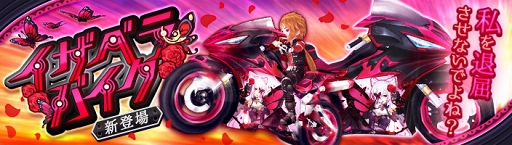 ꡼ No.001 | ֶǤΥԥסʾʪ֥٥Хפָǥ롼åȤо