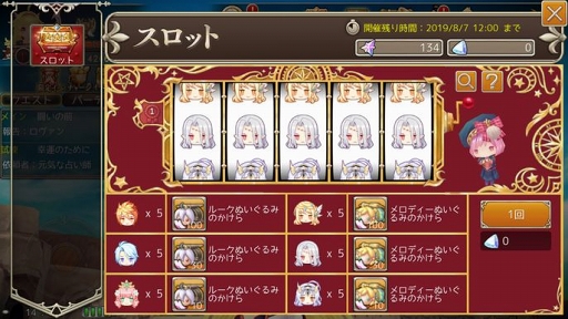 ꡼ No.006 | ֶǤΥԥסʾʪ֥٥Хפָǥ롼åȤо