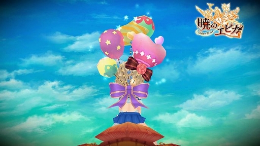 画像ギャラリー No.011のサムネイル画像 / 「暁のエピカ」,新英雄「【日輪の御子】ヒノエ」や,夏をモチーフにした新アバターが登場