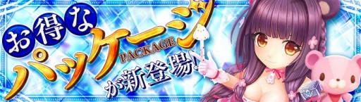 ꡼ No.001Υͥ / ֶǤΥԥפ3Τʥѥåо졣Ƶ٤ʥڡ󤬳