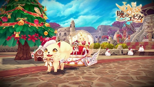 画像ギャラリー No.010のサムネイル画像 / 「暁のエピカ」,新英雄「【大鎌の鋼翼】サンドラ」(CV:近藤唯)が登場