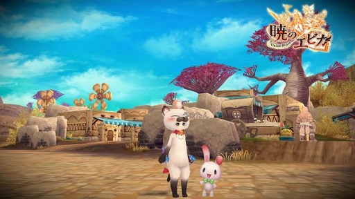 画像ギャラリー No.002のサムネイル画像 / 「暁のエピカ」,水着をモチーフにしたアバターが「期間限定アバターガチャ」に登場