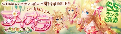 ꡼ No.001 | ֶǤΥԥסȥڥͺɤ