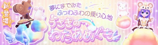 ꡼ No.004 | ֶǤΥԥסȥڥͺɤ