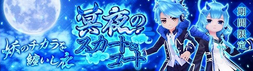 ꡼ No.006 | ֶǤΥԥסȥڥͺɤ